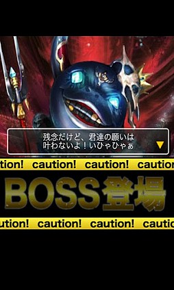 ダークダンジョン