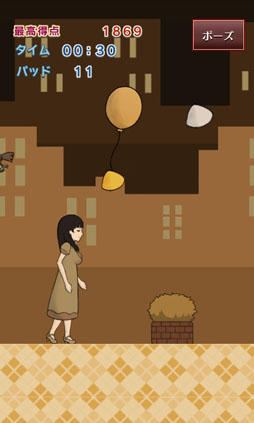 �����Υ֥롼�� ���ޤä������