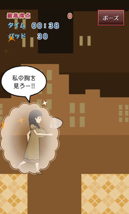 �����Υ֥롼�� ���ޤä������