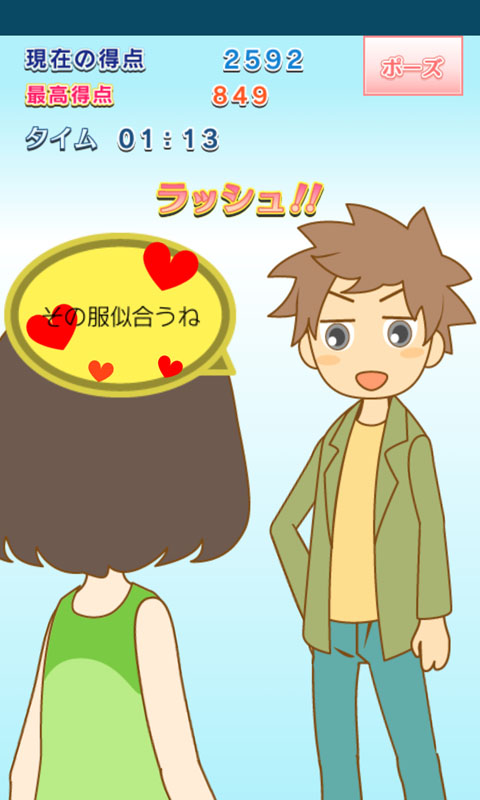 ꡼ No.006 | Android Υ֥롼 