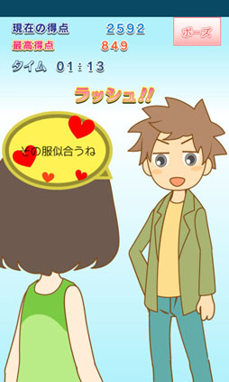 �����Υ֥롼�� ���������