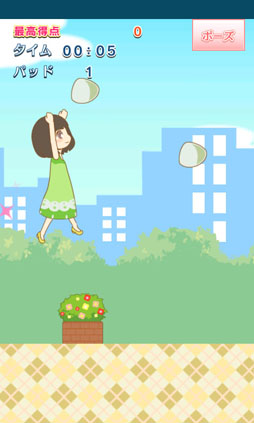 �����Υ֥롼�� ���������