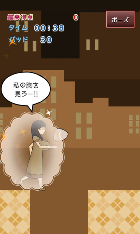 ꡼ No.008 | Android Υ֥롼 ޤä ̵