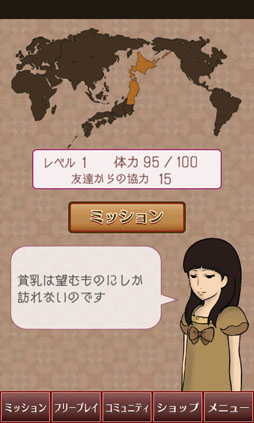 ꡼ No.001 | Υ֥롼 ޤä ̵