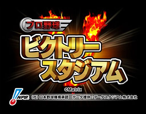 ���������꡼ No.001�Υ���ͥ������ / �֥ץ����ӥ��ȥ꡼����������פ�GREE���ۿ��档�ɥ꡼������������