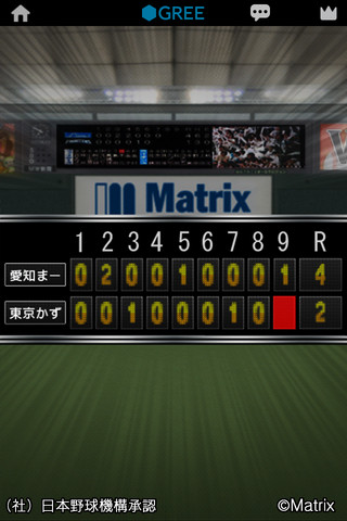 ꡼ No.005 | iPhone/Android ץӥȥ꡼