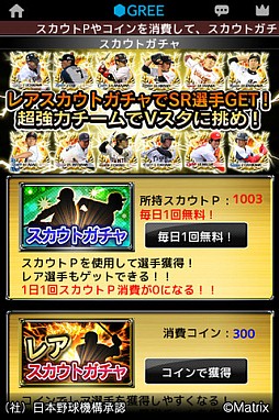 �ץ����ӥ��ȥ꡼����������