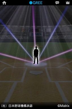 �ץ����ӥ��ȥ꡼����������