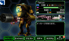 ꡼ No.001Υͥ / ޡȥե3D󥲡֥ʥפӥϵ峰̿Ρ֥ӥפƤȲƺǶΡ֥ӥХפܻؤ