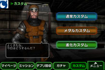 ꡼ No.002Υͥ / ޡȥե3D󥲡֥ʥפӥϵ峰̿Ρ֥ӥפƤȲƺǶΡ֥ӥХפܻؤ