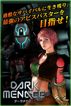 ꡼ No.007Υͥ / ޡȥե3D󥲡֥ʥפӥϵ峰̿Ρ֥ӥפƤȲƺǶΡ֥ӥХפܻؤ