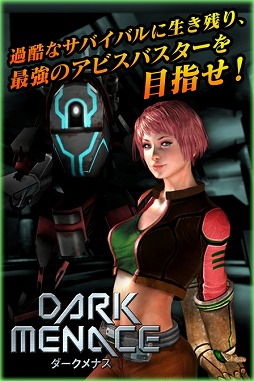 ꡼ No.001Υͥ / 륲֥ʥפǡ饹ۥåѡ˥СܻؤȼɤȤϡ 