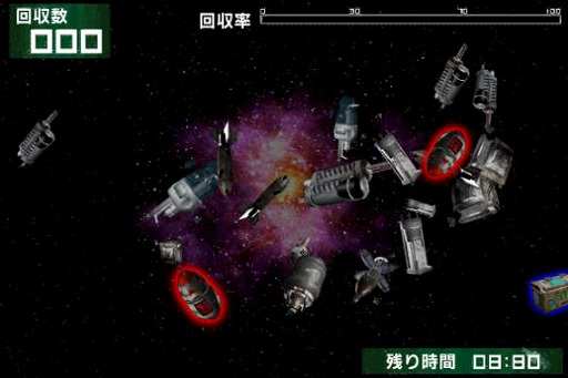 ꡼ No.010Υͥ / 륲֥ʥפǡ饹ۥåѡ˥СܻؤȼɤȤϡ 