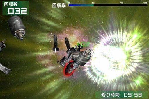 ꡼ No.012Υͥ / 륲֥ʥפǡ饹ۥåѡ˥СܻؤȼɤȤϡ 