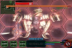 画像ギャラリー No.004のサムネイル画像 / 「ダークメナス」到達度に応じて報酬アイテムが変化する難破船探索イベント