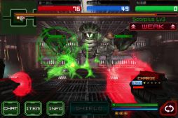 画像ギャラリー No.003のサムネイル画像 / 「ダークメナス」の遊び方や攻略ポイントなどを掲載したガイドページが登場