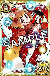 ���������꡼ No.001�Υ���ͥ������ / �֤ߤ�ʤ� �Ų��ҡ��������פ�9��27�����ۿ���������Ͽ�μ��դ���������