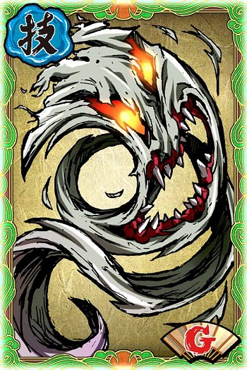 ꡼ No.004 | ֤ߤʤ ŲҡפۿˡŲã«͡粦ƤȲܻؤ