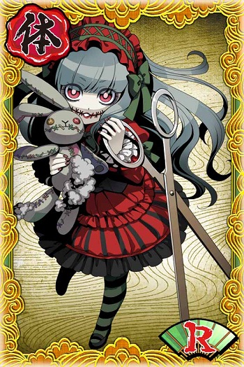 ꡼ No.005 | ֤ߤʤ ŲҡפۿˡŲã«͡粦ƤȲܻؤ