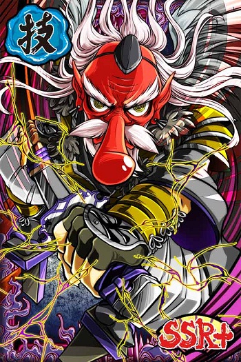 ꡼ No.006 | ֤ߤʤ ŲҡפۿˡŲã«͡粦ƤȲܻؤ