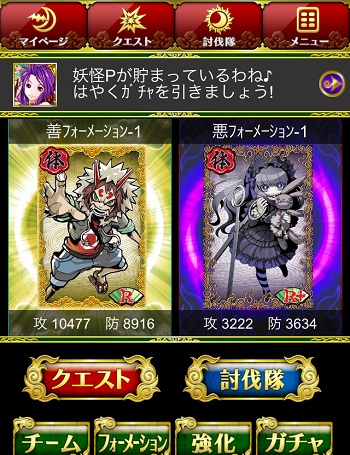 ꡼ No.016 | ֤ߤʤ ŲҡפۿˡŲã«͡粦ƤȲܻؤ