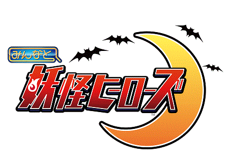 ���������꡼ No.001�Υ���ͥ������ / �֤ߤ�ʤ� �Ų��ҡ��������פ��ۿ��ˡ��Ų�ã��«�͡������粦ƤȲ���ܻؤ�