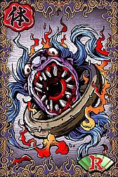 ���������꡼ No.008�Υ���ͥ������ / �֤ߤ�ʤ� �Ų��ҡ��������פ��ۿ��ˡ��Ų�ã��«�͡������粦ƤȲ���ܻؤ�