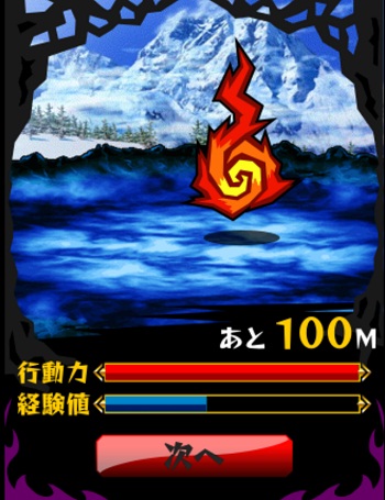 ꡼ No.001 | iPhone/Android ߤʤ Ųҡ