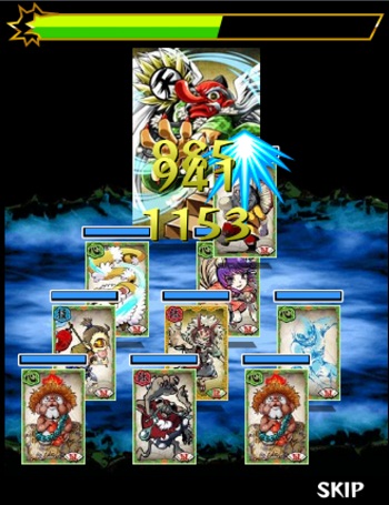 ꡼ No.002 | iPhone/Android ߤʤ Ųҡ