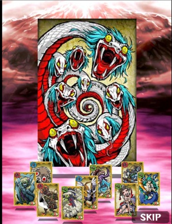 ꡼ No.004 | iPhone/Android ߤʤ Ųҡ