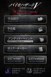 ꡼ No.001 | ǲ֥ХϥVȥӥ塼פθץ꤬App Storeۿ