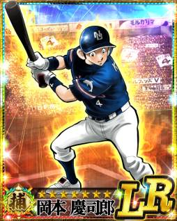 ꡼ No.002Υͥ / ֥ɥ٥ûұ!祪륹פȽǯԥ󤬥