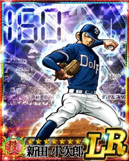 ꡼ No.001 | ֿ祪륹׽ǯԥȤΥ2Ƥ»