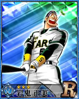 ꡼ No.003 | ֿ祪륹׽ǯԥȤΥ2Ƥ»