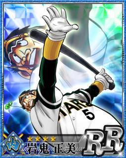 ꡼ No.004 | ֿ祪륹׽ǯԥȤΥ2Ƥ»