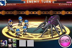 ꡼ No.005Υͥ / ɥХȥRPG֥ȡ󥰥סiOSǤMobageۿ