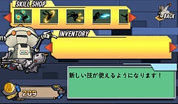 ꡼ No.009 | ҡäϵߤAndroid󥲡֥쥸ɥҡפҲ𤹤֡ʤۤܡޥۥ̿213