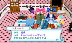 ꡼ No.002Υͥ / ֤Ȥ󤬤ܥˡĮפ1220ȯꡣ1212˳Ťθλüդ