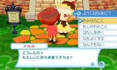 ꡼ No.007Υͥ / ֤Ȥ󤬤ܥˡĮפ1220ȯꡣ1212˳Ťθλüդ