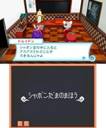 ꡼ No.012Υͥ / ֤Ȥ󤬤ܥˡĮפ1220ȯꡣ1212˳Ťθλüդ