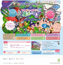 ꡼ No.006 | ֤Ȥ󤬤ܥˡĮפθȤץ󤷡PVåԥ󥰥⡼оǡˡ褬˳ڤʤ