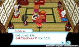 ꡼ No.003Υͥ / ֤Ȥ󤬤ܥˡĮפΡַ֤Źۿ1Ƥ2013ǯ11о