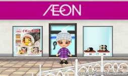 ꡼ No.003Υͥ / ֤Ȥ󤬤ܥˡĮץΡ֥פǡַפ褦