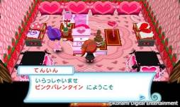 ꡼ No.003Υͥ / ֤Ȥ󤬤ܥˡĮ2ΤŹ֥ԥ󥯥Х󥿥פۿ