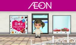 ꡼ No.004Υͥ / ֤Ȥ󤬤ܥˡĮ2ΤŹ֥ԥ󥯥Х󥿥פۿ