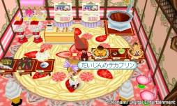 ꡼ No.002Υͥ / ֤Ȥ󤬤ܥˡĮ3η֤Źۿǡ֥ĥ롼פо