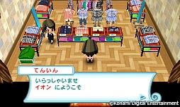 ꡼ No.002Υͥ / ֤Ȥ󤬤ܥˡĮΥ˽ղƥ쥯о졣15