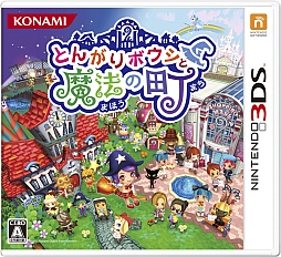 ꡼ No.003Υͥ / ֤Ȥ󤬤ܥˡĮΥ˽ղƥ쥯о졣15