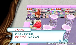 ꡼ No.002Υͥ / ֤Ȥ󤬤ܥˡĮΥ쥢ǿƥ22ۿ