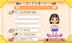 ꡼ No.003Υͥ / ֤Ȥ󤬤ܥˡĮΥ쥢ǿƥ22ۿ